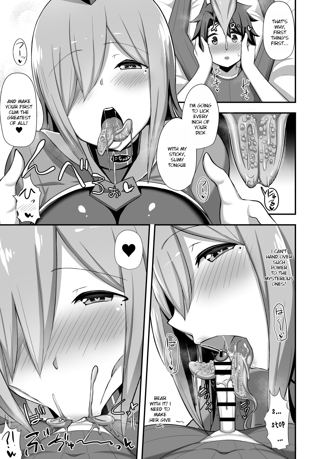 Hentai Manga Comic-Evil Female Executive Slime Lady's Temptation-Read-8